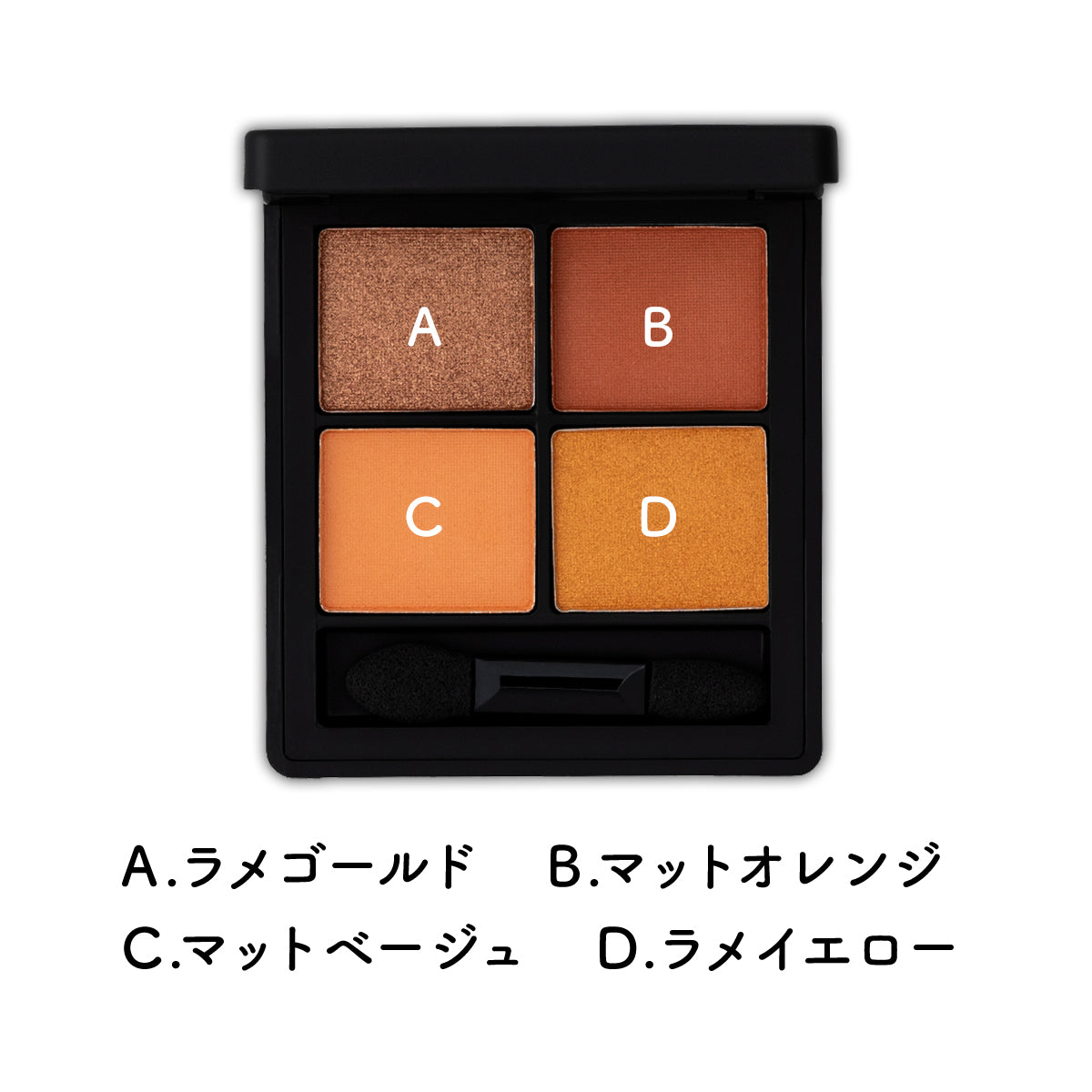 フェイスブラシ 4本セット オレンジ フェイスブラシ 4本セット オレンジ 楽天市場】メイクブラシ
